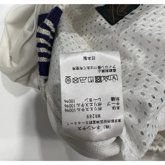 Needles Zipped Track Pant - Poly Smooth A-Ice White Small - Picture 7 of 7